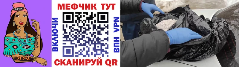 Виды наркотиков купить Ладушкин КОКАИН  СК  Галлюциногенные грибы  ГАШ  МЕГА ССЫЛКА  Меф  Каннабис 