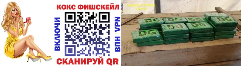 КОКАИН Боливия  Ладушкин 