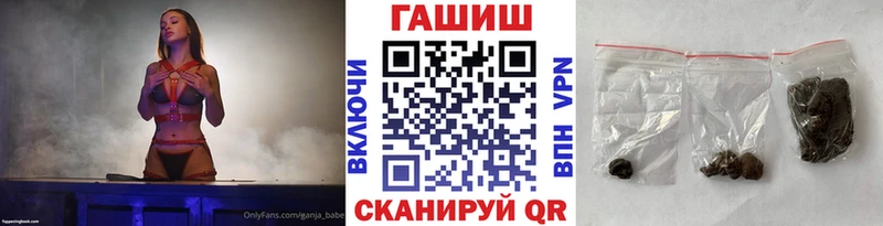 ГАШ Изолятор  купить   Ладушкин 