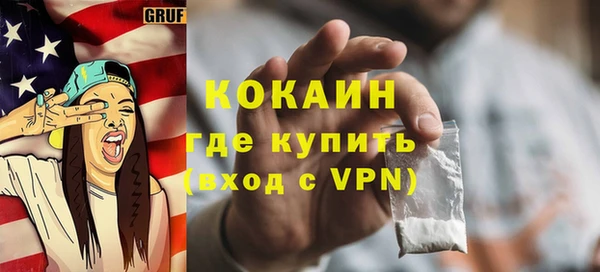 меф VHQ Алексеевка