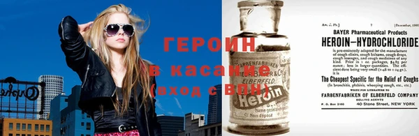 мефедрон Алексин