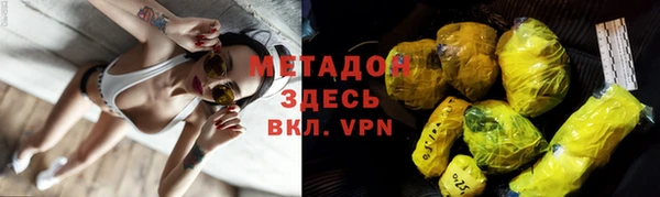 крисы Алзамай