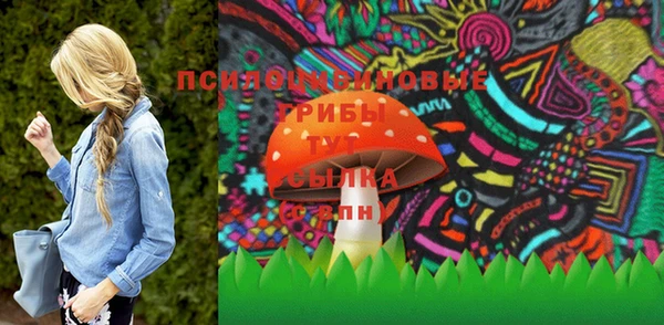 мефедрон Алексин