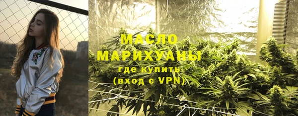 MDMA Premium VHQ Нязепетровск
