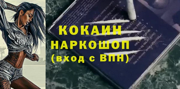 меф VHQ Алексеевка