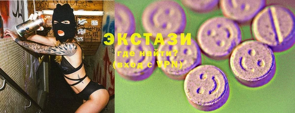 крисы Алзамай