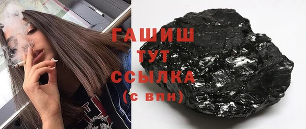 мет Нягань