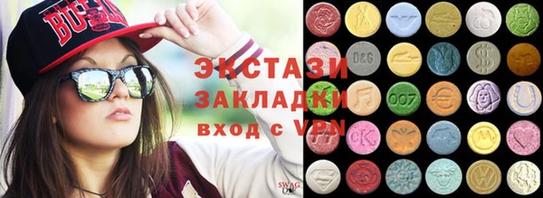 мефедрон Алексин