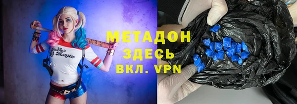 крисы Алзамай