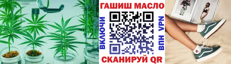 цены   Ладушкин  Дистиллят ТГК жижа 