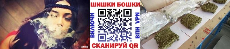 Марихуана MAZAR  Ладушкин 